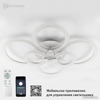Припотолочная люстра Estares Europa 132W 6R-APP-790х560х115-WHITE/WHITE-220-IP20