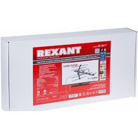 ТВ-антенна Rexant RX-411-1