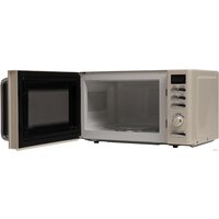 Микроволновая печь Making Oasis Everywhere MW-80EI
