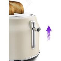 Тостер Kitfort KT-2038-2 (бежевый)