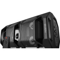 Патибокс SVEN PS-670