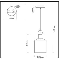 Подвесная люстра Odeon Light Bolli 4087/1