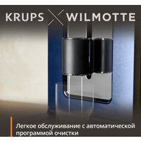 Кофемашина Krups Evidence Wilmotte EA89W410