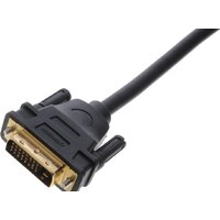 Кабель Ugreen HD106 10135