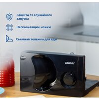 Ломтерезка Zelmer ZFS0916B