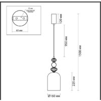 Люстра средней высоты Odeon Light Palleta 5045/12L