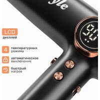 Фен PROstyle MK-6103