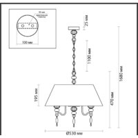 Подвесная люстра Odeon Light Sochi 4896/5A