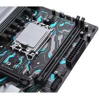 Материнская плата Maxsun B760M Gaming WiFi Gank V2