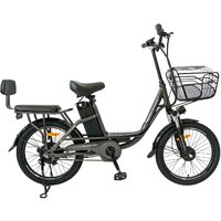 Электровелосипед Hiper Engine Nova D4 2025 (graphite)