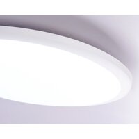 Припотолочная люстра Ambrella light Orbital FZ1232 WH (белый)