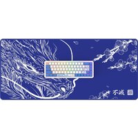 Клавиатура Red Square Alumix 68 Arita + коврик Red Square Arita (g3ms Sapphire)