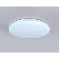 Припотолочная люстра Ambrella light Orbital FZ417 WH (белый)