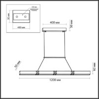 Подвесная люстра Odeon Light L-Vision Mesh 7083/20L