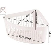 Корзина Perfecto Linea Klinko 43-218001