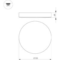 Светильник Arlight SP-FLOWER-R280-15W Day4000-MIX (BK, 110 deg, 230V, MOTION) 041487
