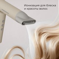 Фен Redmond (Редмонд) HD1707