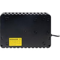 Источник бесперебойного питания SmartWatt UPS Safe 1000