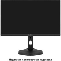 Монитор ExeGate ProSmart EH2407CA EX299034RUS
