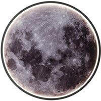 Припотолочная люстра Escada Planet 10226/SG LED Mars