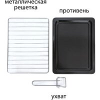Мини-печь Pioneer MO5005