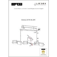 Подвесная люстра iLamp Dallas 2078-6L BR
