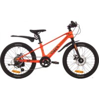 Детский велосипед Novatrack 20 Tiger 20MHD.TIGER.OR4 (оранжевый)