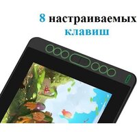 Графический монитор Huion Kamvas 12 (черный)