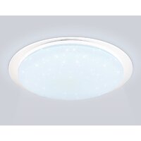Припотолочная люстра Ambrella FZ770 WH (белый)