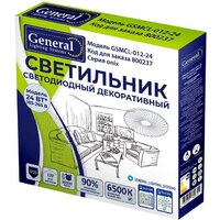 Светильники, люстры, бра, споты General Lighting Onix GSMCL-012-24 800237