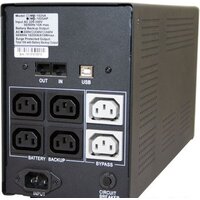 Источник бесперебойного питания Powercom Imperial IMP-1200AP 1200VA