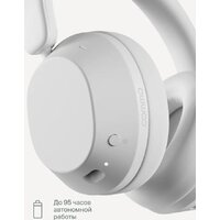 Наушники COMMO ONE 2.0 (белый)