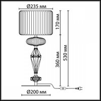 Настольная лампа Odeon Light Terra 5414/2T