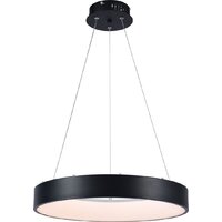 Подвесная люстра AksHome Ring LED (черный)
