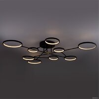 Припотолочная люстра LED4U L260-9