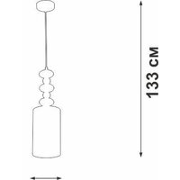 Подвесная люстра Vitaluce V2999-1/1S