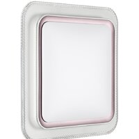 Припотолочная люстра Sonex Losy 7683/EL