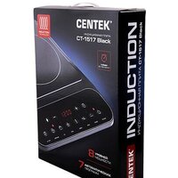 Настольная плита CENTEK CT-1517 (черный)