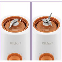 Стационарный блендер Kitfort KT-3055-1