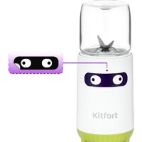 Стационарный блендер Kitfort KT-3033-2