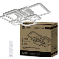 Припотолочная люстра In Home Elegant Aristo-W 4690612047317 (белый, с пультом ДУ)