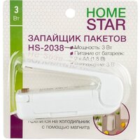 Термоупаковщик HomeStar HS-2038