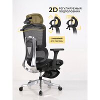 Офисное кресло myroo Office Beta A-523-BB (black/black)