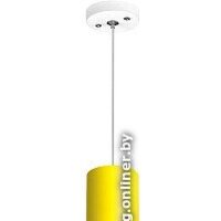 Подвесная люстра Lightstar Rullo RP43330