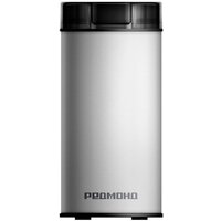 Электрическая кофемолка Redmond (Редмонд) CG805 (белый)