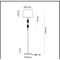 Торшер Odeon Light 4861/1FA Candy