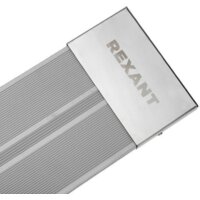 Инфракрасный обогреватель Rexant 60-0011