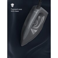 Утюг Tuvio TSS02B