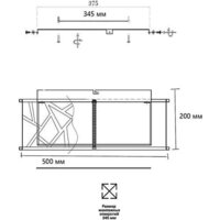Люстра средней высоты Sonex Fabiana 7700/40L