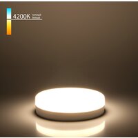 Светодиодная лампочка Elektrostandard GX53 12W 4200К BLGX5305